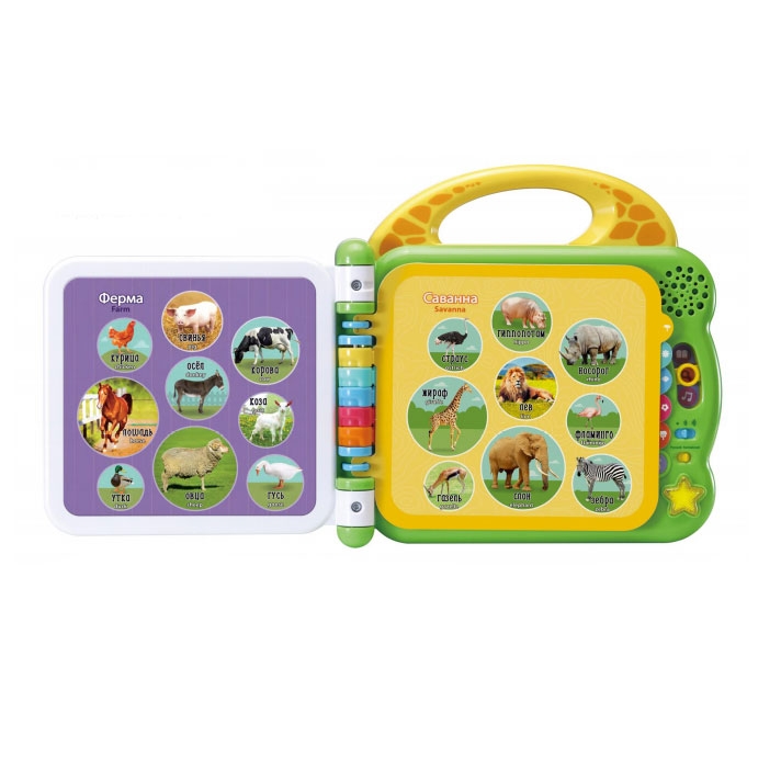 Фото Англо-русская книга VTech 100 животных