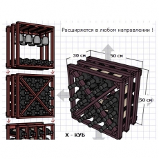 �������������� ����