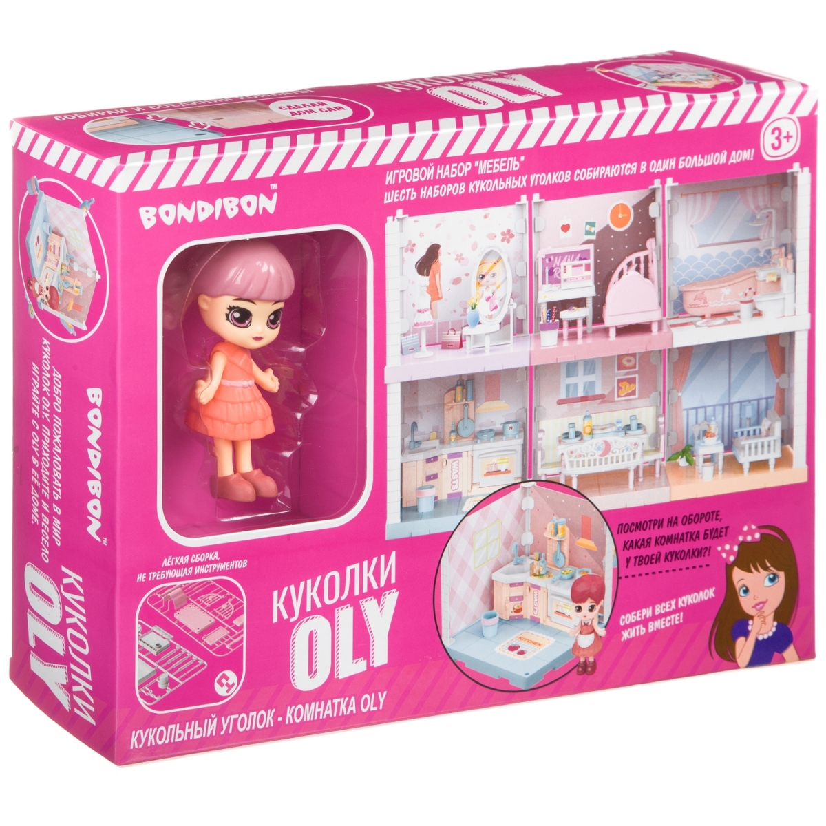 Фото Игровой набор Bondibon Oly Кукольный уголок - Гостиная