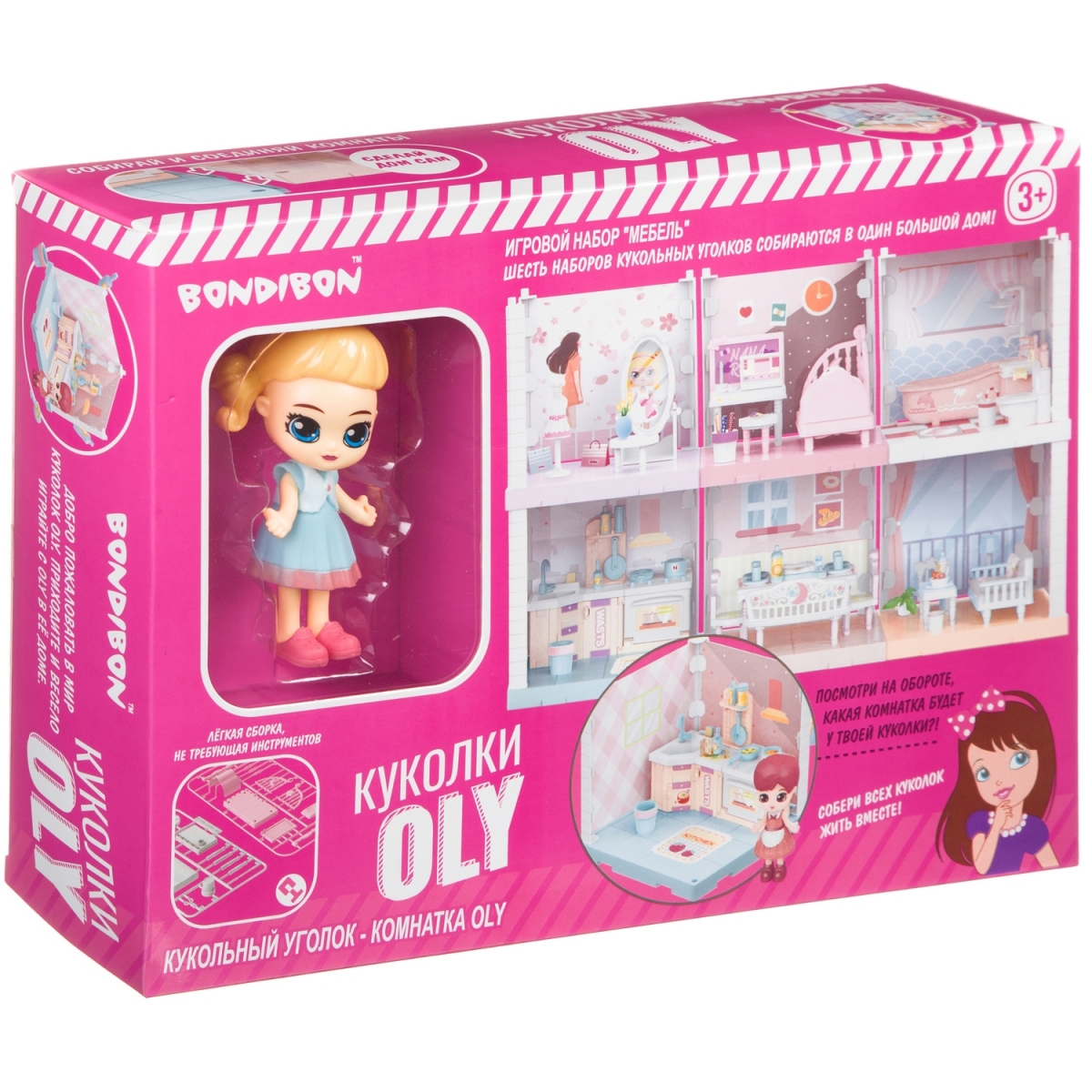 Фото Игровой набор Bondibon Oly Кукольный уголок - Спальня