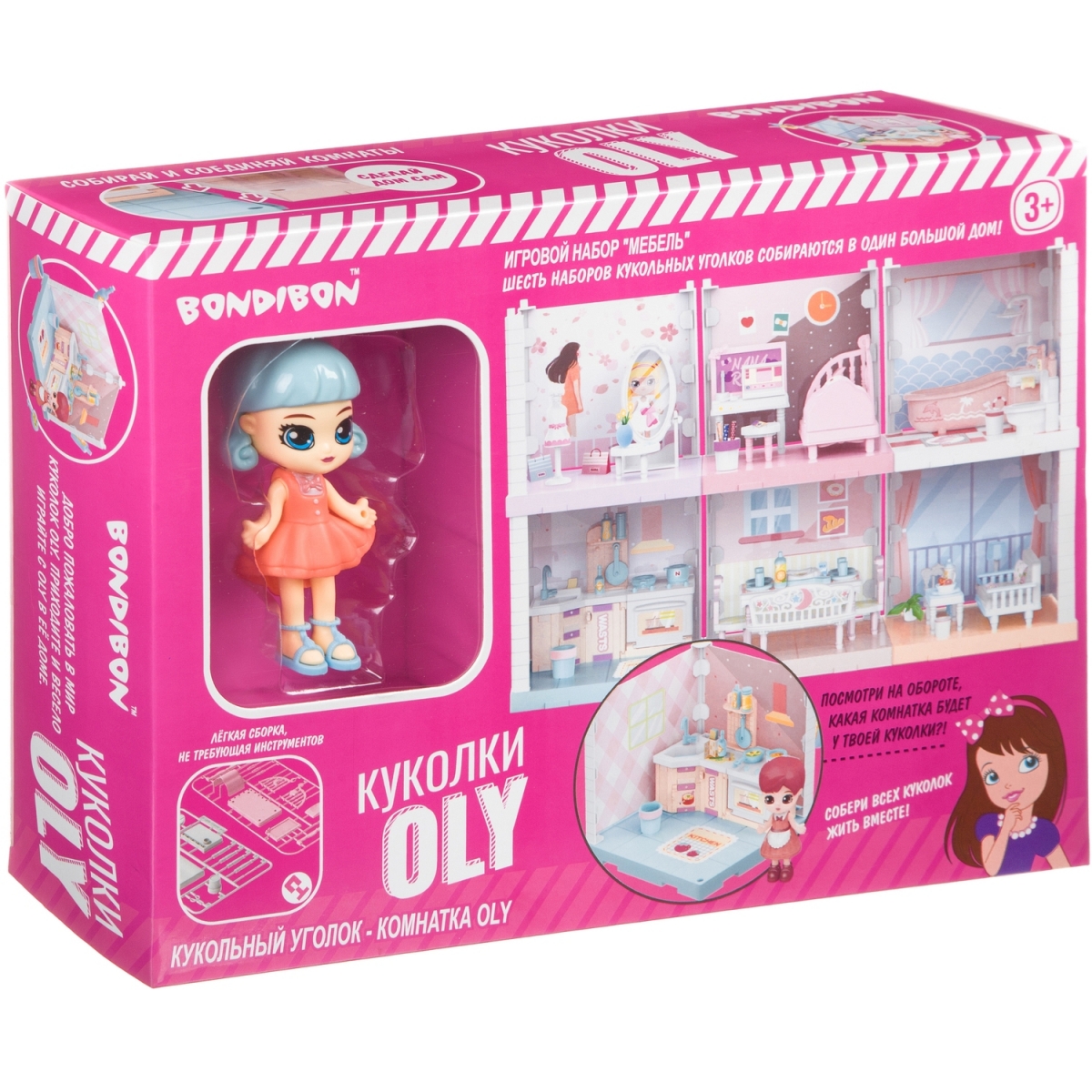 Фото Игровой набор Bondibon Oly Кукольный уголок - Столовая