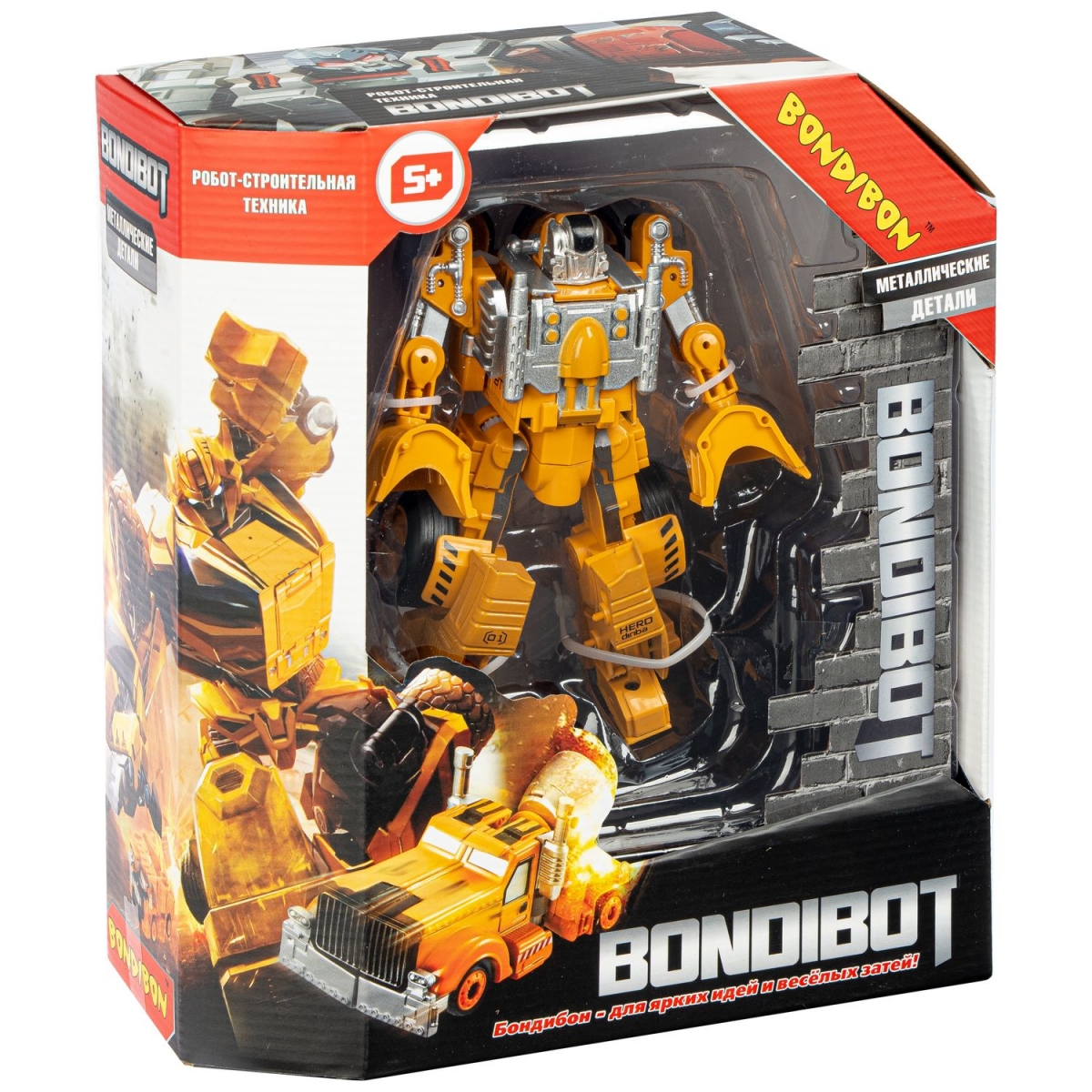 Фото Трансформер Bondibon Bondibot - Робот-строительная техника