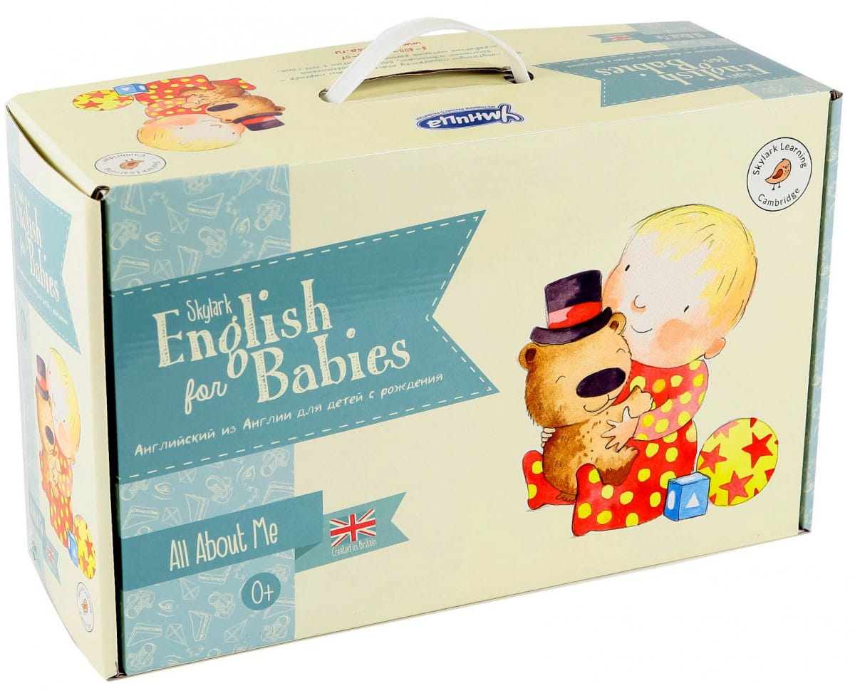 Комплект УМНИЦА Skylark English for Babies