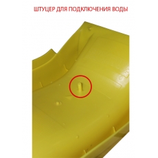 дополнительные фото