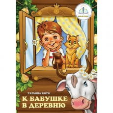 дополнительные фото