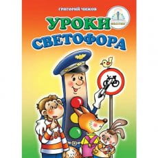 дополнительные фото