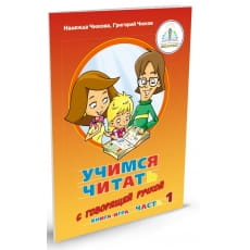 дополнительные фото
