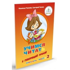дополнительные фото