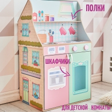 дополнительные фото