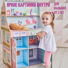 дополнительные фото