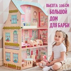 дополнительные фото