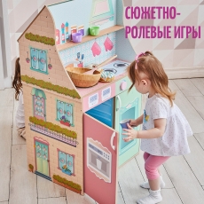 дополнительные фото