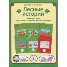 дополнительные фото