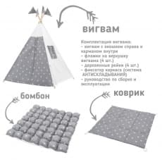 дополнительные фото
