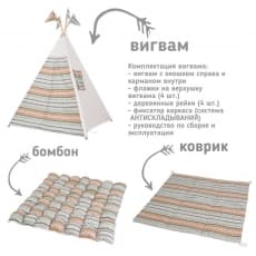 дополнительные фото
