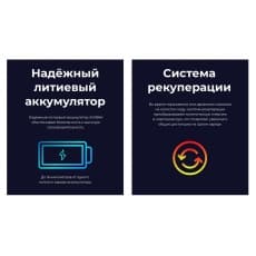 дополнительные фото
