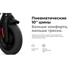 дополнительные фото
