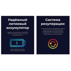 дополнительные фото