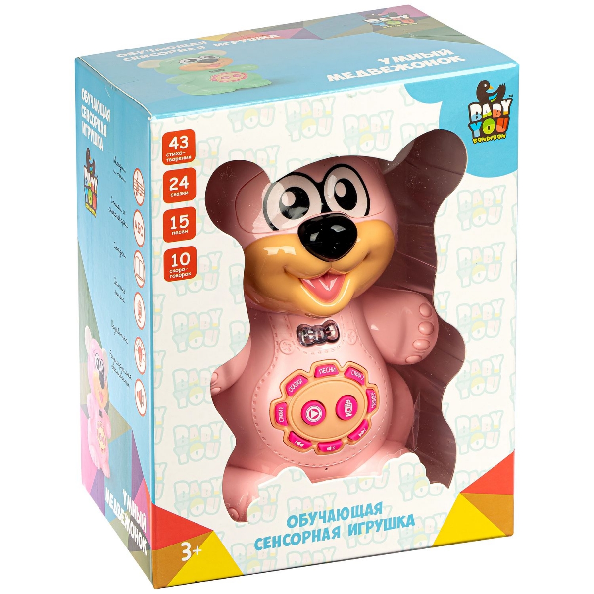 Фото Умный медвежонок Bondibon Baby You - розовый