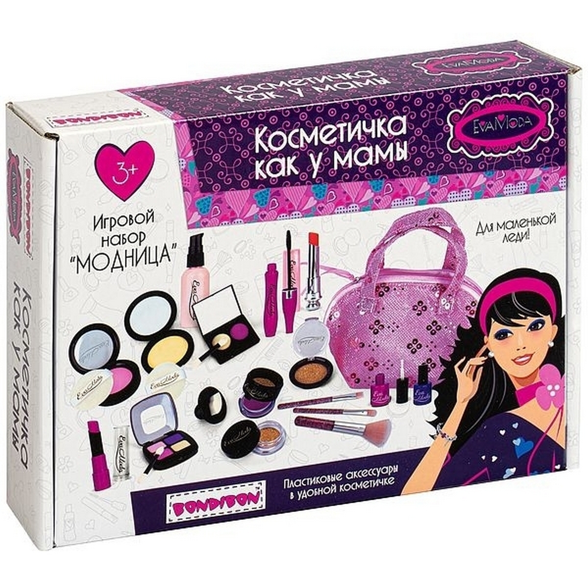 Фото Игровой набор Bondibon Модница - косметичка с блестками (10 предметов)