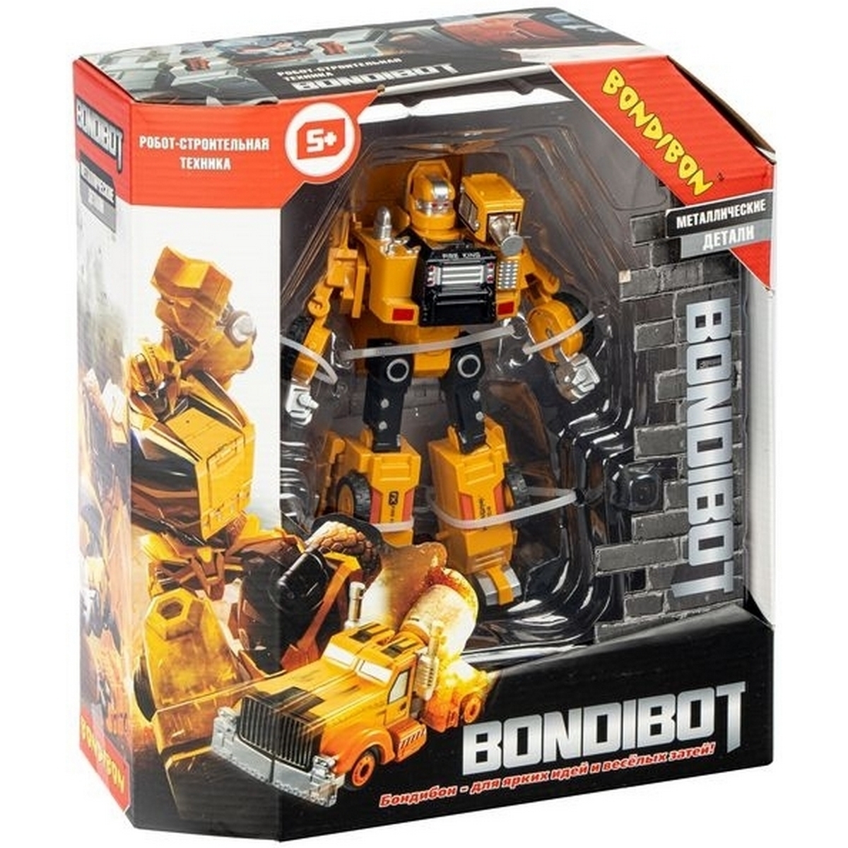Фото Трансформер Bondibon Bondibot - Робот-самосвал