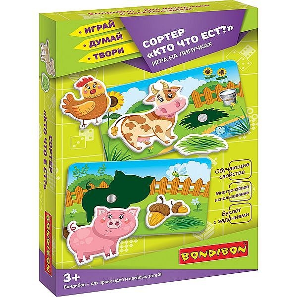 Фото Игра на липучках Bondibon Сортер - Кто что ест