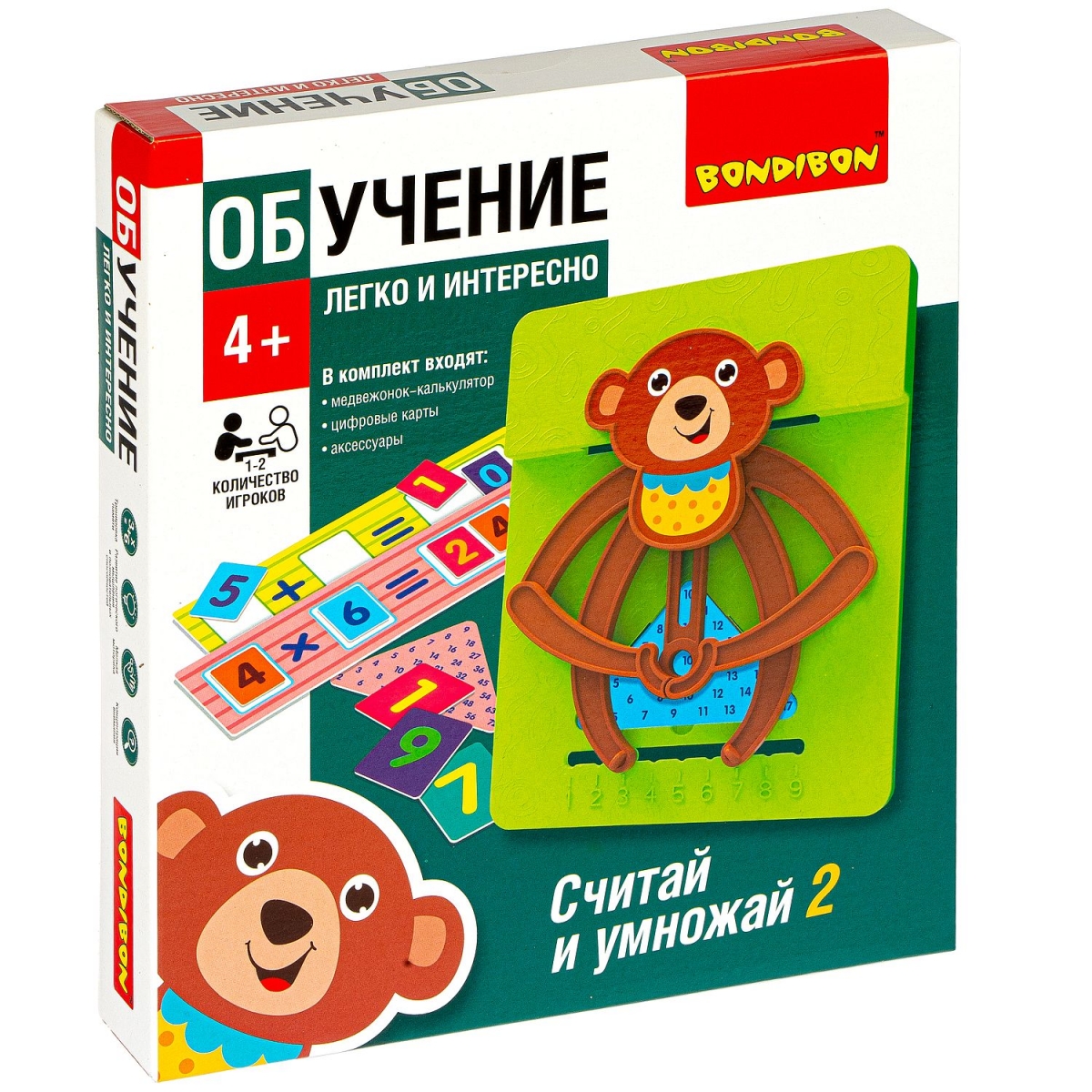 Бондибон Интернет Магазин Детских Товаров Москва