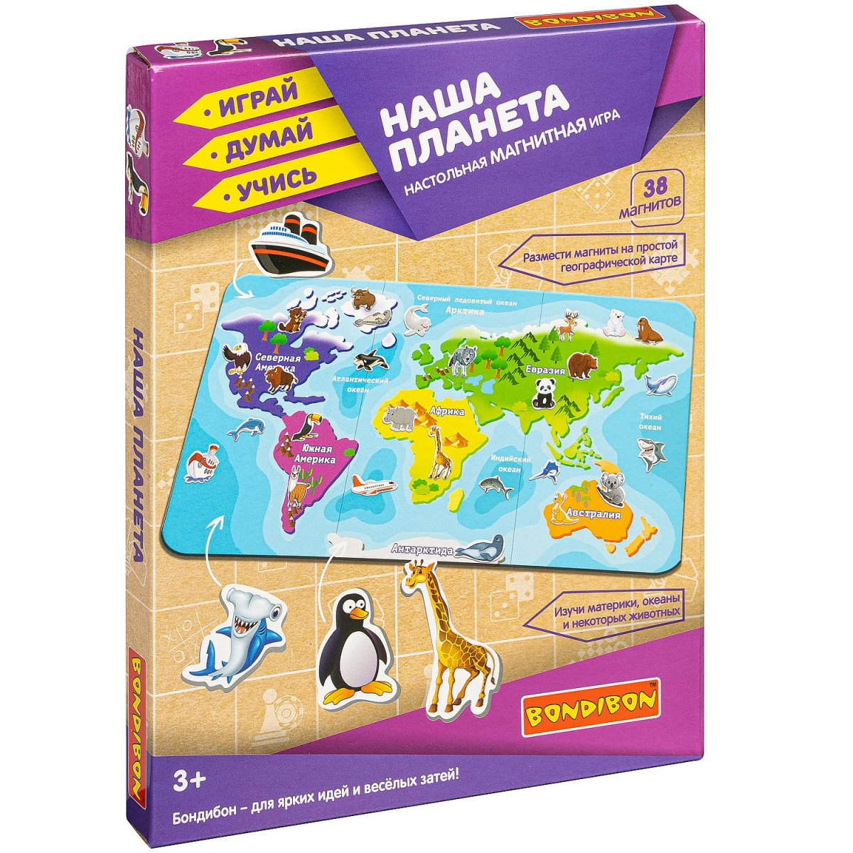 Фото Настольная игра Bondibon Наша планета