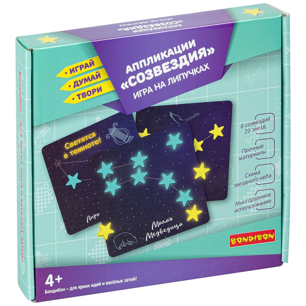 Фото Игра на липучках Bondibon Созвездие