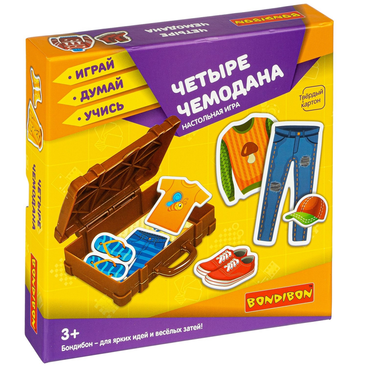 Фото Настольная игра Bondibon Четыре чемодана