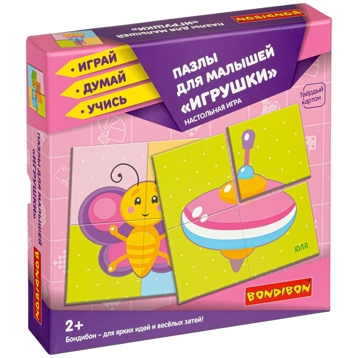 Фото Настольная игра Bondibon Пазлы для малышей - Игрушки