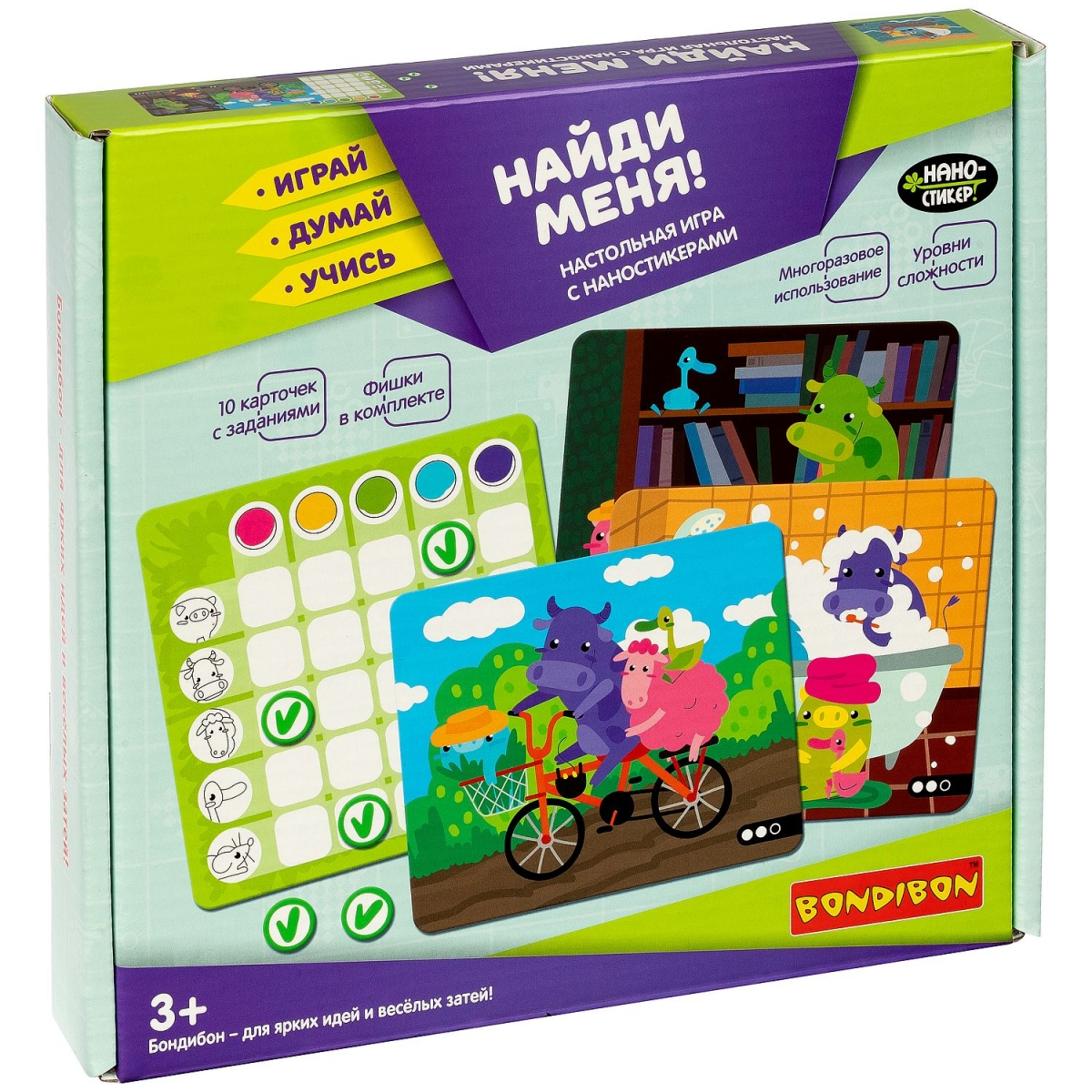 Фото Настольная игра Bondibon Найди меня (с наностикерами)