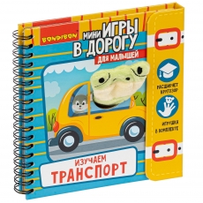 дополнительные фото
