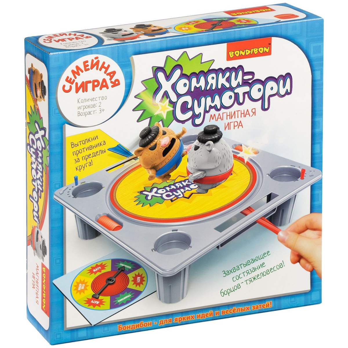 Фото Настольная игра Bondibon Хомяки-сумотори
