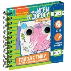 дополнительные фото