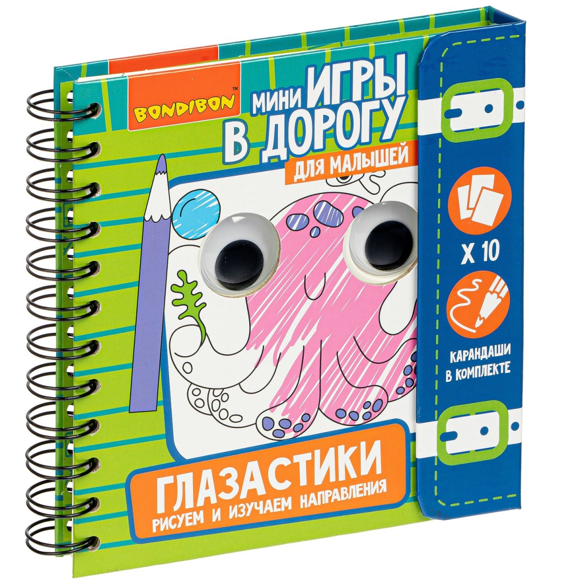 Фото Мини-игра в дорогу Bondibon Глазастики - Рисуем и изучаем направления