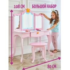 дополнительные фото