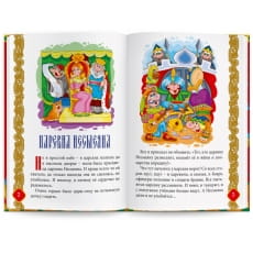 дополнительные фото