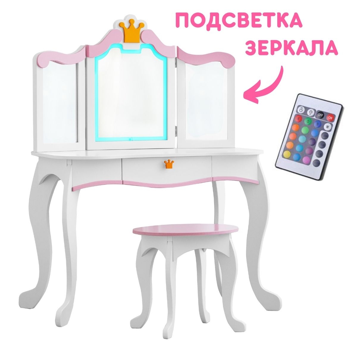 Фото Туалетный столик с подсветкой SunnyWoods Принцесса Аврора