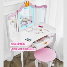 дополнительные фото