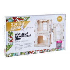дополнительные фото