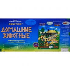 дополнительные фото