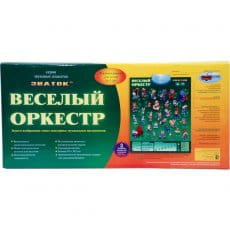 дополнительные фото