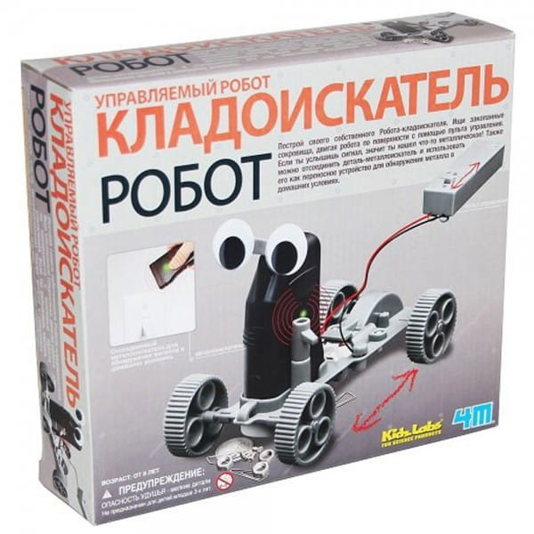 Фото Игровой набор 4M Управляемый робот кладоискатель