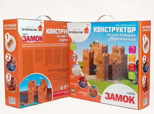 Конструктор из кирпичиков BRICKMASTER Замок - 514 деталей