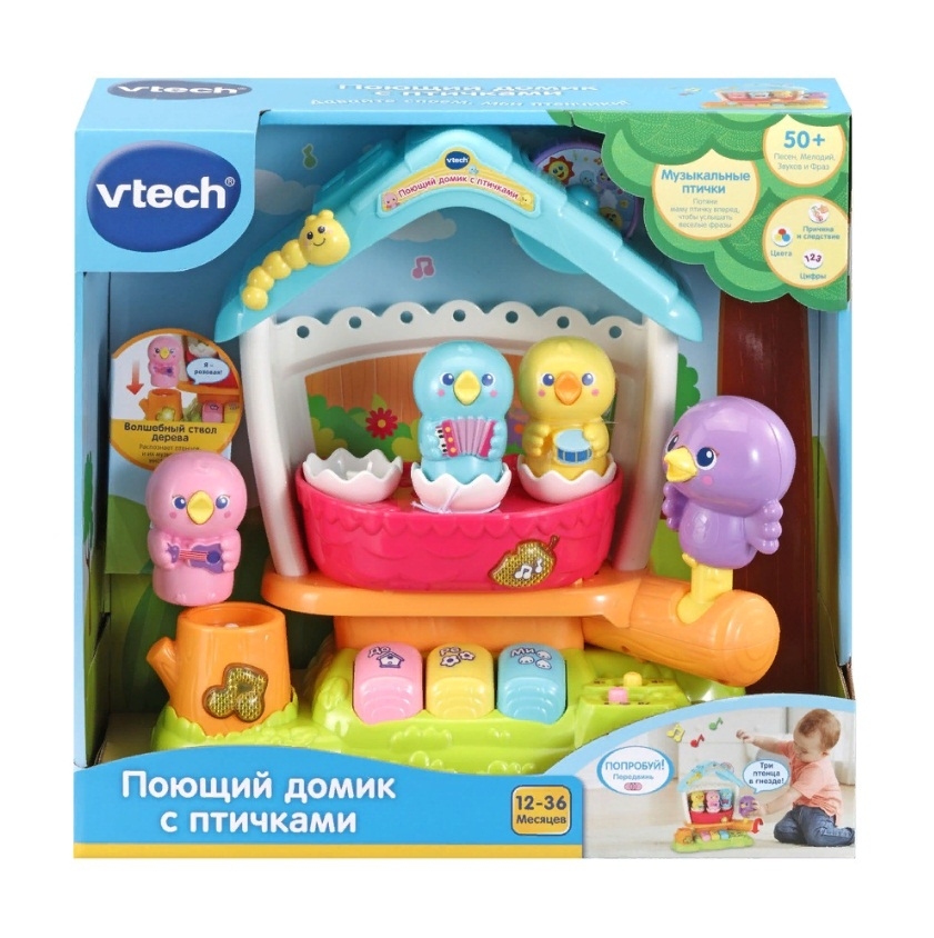    Vtech    