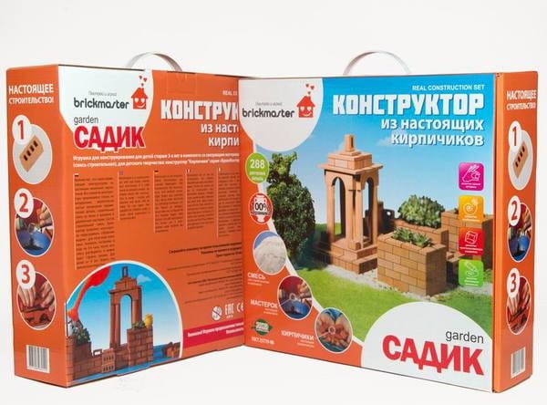 Конструктор из кирпичиков BRICKMASTER Садик - 288 деталей