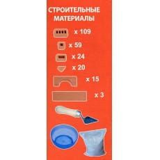 дополнительные фото