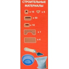 дополнительные фото