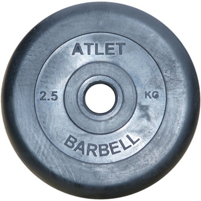      MB Barbell Atlet - 2.5  (51 )